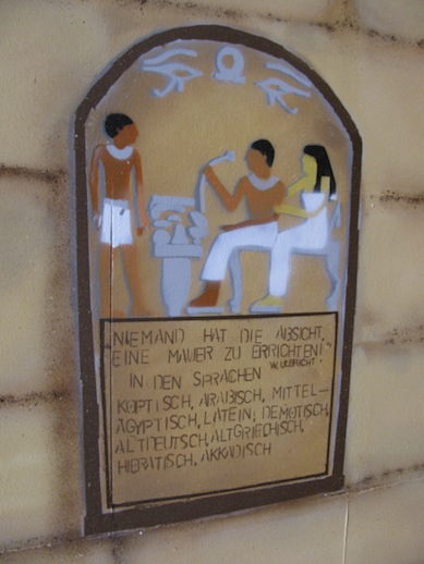 Agyptisches Museum Leipzig